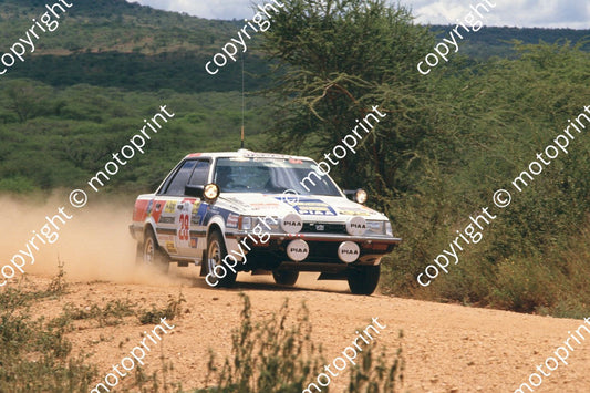 1985 Safari 28 (courtesy Roger Swan) (359)