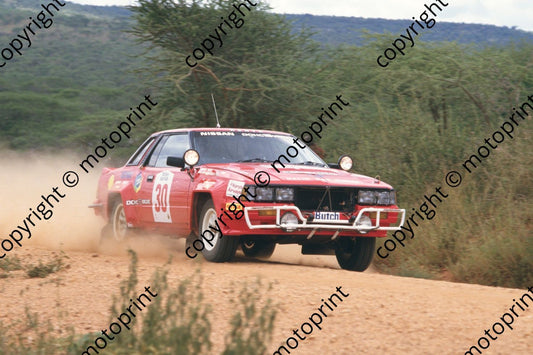 1985 Safari 30 Ashok Patel, Dalbir Kandola Nissan 240RS (courtesy Roger Swan) (2)