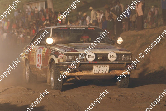 1985 Safari 37 Javaid Alam, Sivish Patel Subaru Leone 1800 (courtesy Roger Swan) (3)