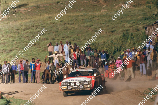 1985 Safari 4 Shekhar Mehta Rob Combes Nissan 240RS (courtesy Roger Swan) (13)