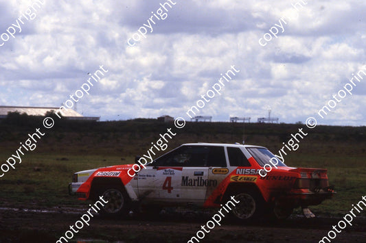 1985 Safari 4 Shekhar Mehta Rob Combes Nissan 240RS (courtesy Roger Swan) (17)