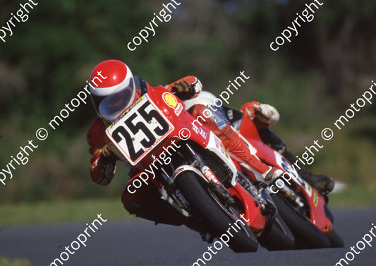 1986 EL MC 255 George Wilmot Kawasaki KR250 (Colin Watling Photographic) (27)
