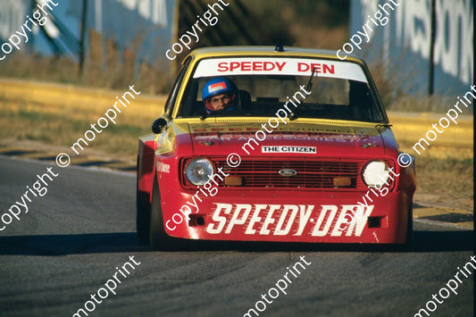 1986 Kya Wesbank  (courtesy Roger Swan) (7)