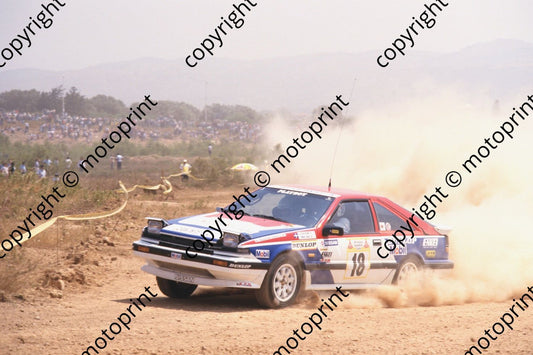 1987 Acropolis 18 Stratissino Tonia Pavli Nissan 200 SX (courtesy Roger Swan) (153)