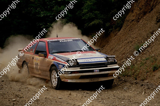 1987 Acropolis 18 Stratissino Tonia Pavli Nissan 200 SX (courtesy Roger Swan) (155)