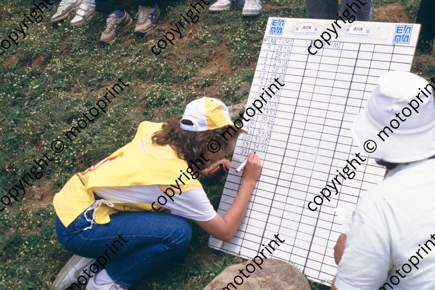 1987 Acropolis  (courtesy Roger Swan) (240)