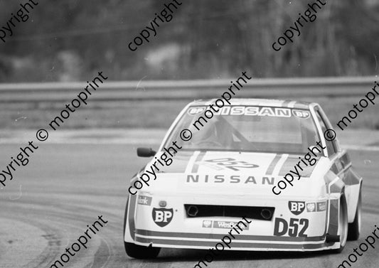 1987 Kya Wesbank 52 George Bezuidenhout Exa (Colin Watling Photographic) (9)