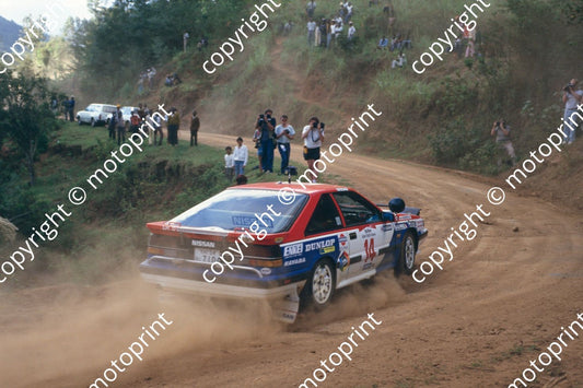 1987 Safari 14 Andrea Zanussi, Paolo Amati Nissan 200SX (courtesy Roger Swan) (168)