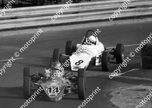1988 Dbn FF 14 Ian Hertz Royale RP21 8 Hilton Cowie Ray 83F (Colin Watling Photographic) (21)