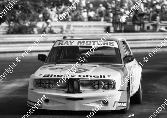 1988 Dbn Wesbank 18 (Colin Watling Photographic)  (5)