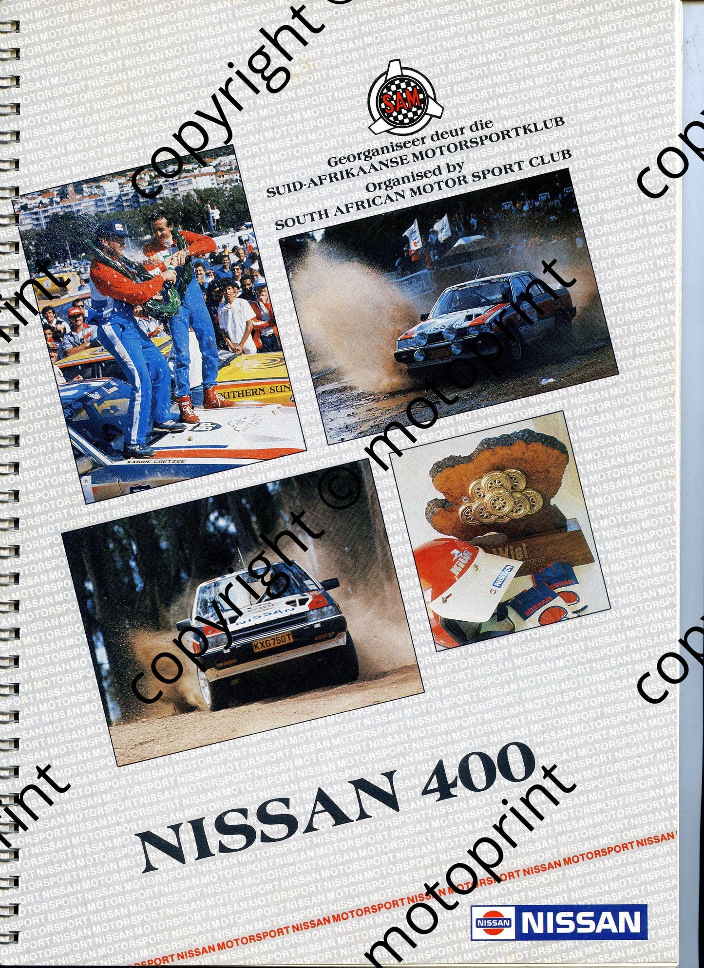 1988 Nissan 400 rally entry list (1)