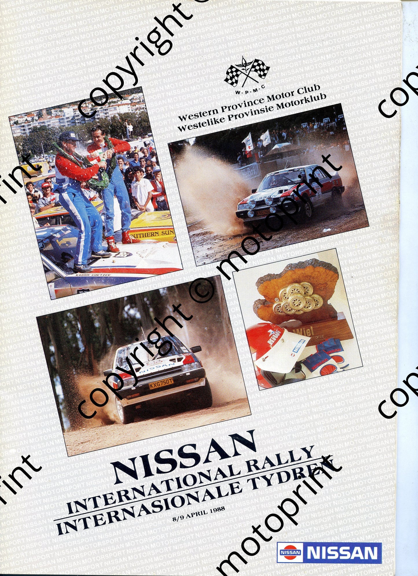 1988 Nissan International entry list  (1)