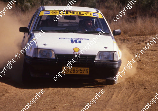 1988 Stannic Pta Gp N 16 (Courtesy Roger Swan) (28)