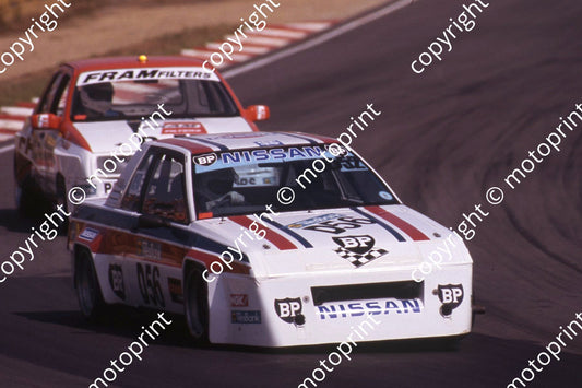 1990 Kya Wesbank D56 George Bezuidenhout Sentra GXE (Courtesy Roger Swan) (17)