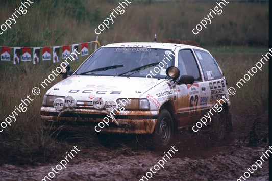 1990 Safari 62 Ashok Pattni, Bob Khan Daihatsu Charade (courtesy Roger Swan) (374)