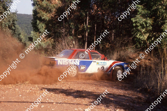1990 Wesbank 2 Jan Habig, Douglas Judd Nissan 7  (courtesy Roger Swan) (23)