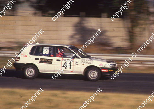 1991 Castrol 7 Hr 41 (Colin Watling Photographic) 395