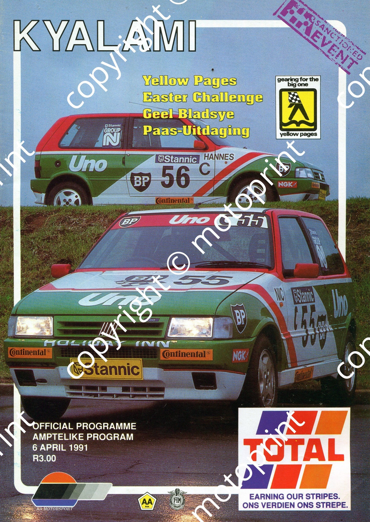 1991 Kya 6 April 91