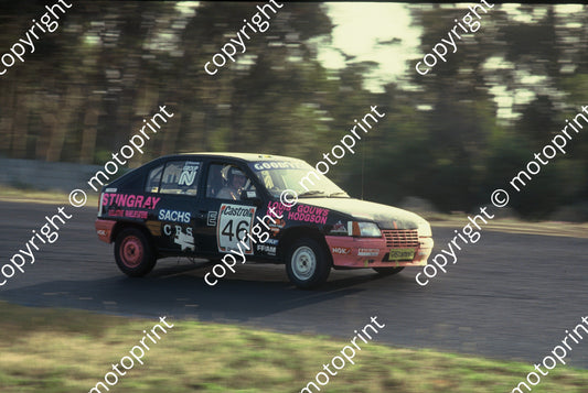 1992 Killarney 9 hr E46 Louis Gouws Guy Hodgson OPel Cub evening(courtesy Roger Swan) (1)