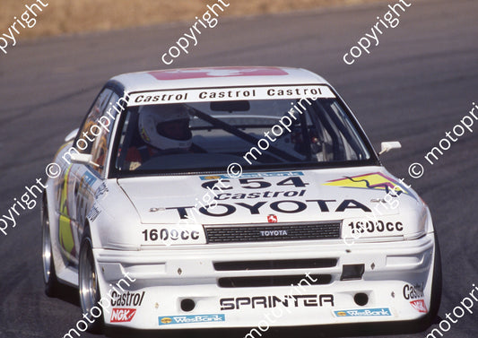 1992 Kya Wesbank 54 Serge Damseaux Toyota (Watling Photo) (4)