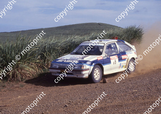 1993 Tour de Total 6 Sarel vd Merwe, Franz Boshoff Laser (courtesy Roger Swan) (7)