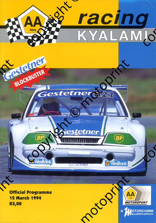 1994 March Gestetner; Stannic SATCAR, Stannic GpN, Wesbank mod, GTi, motorcycles   001