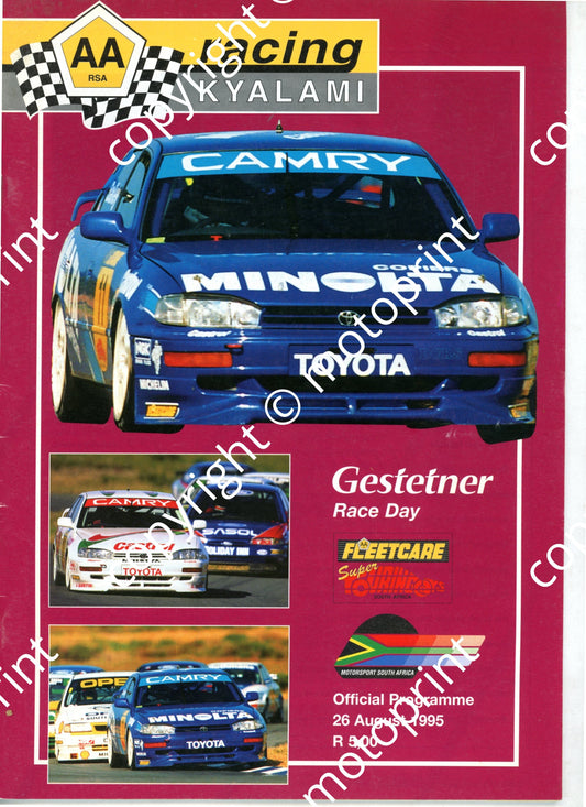 1995 Kya Aug Cover, driver portraits, Super touring, entries Fleetcare , WEsbank mod, FF, FV, Form M. GTi, Classic