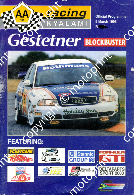 1996 Gestetner March Kyalami; map, Supertouting, GTi, Wesbank mod, Gp N, FF, FV, motorcycles, Sports 2000  001 (1)