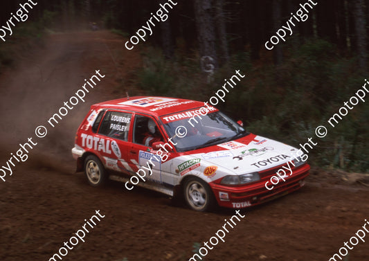 1996 VW Rally 7 Etienne Lourens, Robert Paisley Conquest (Watling Photo) (4)