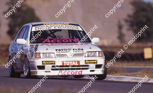 1996 Welkom Fleetcare 23 George Bezuidenhout Sentra 200STi (Watling Photo)  (2)