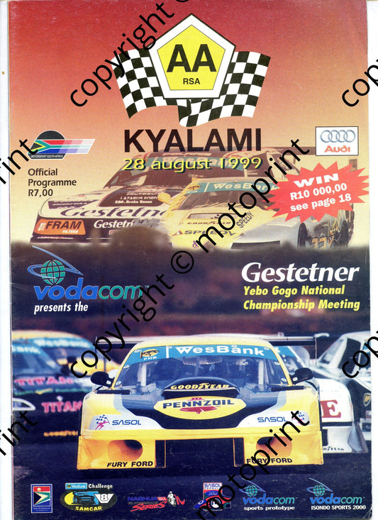 1999 Aug Kyalami  Cover, entries WEsbank V8, Supersport MC, FF, Sport Protype, S2000, 250 Superkarts