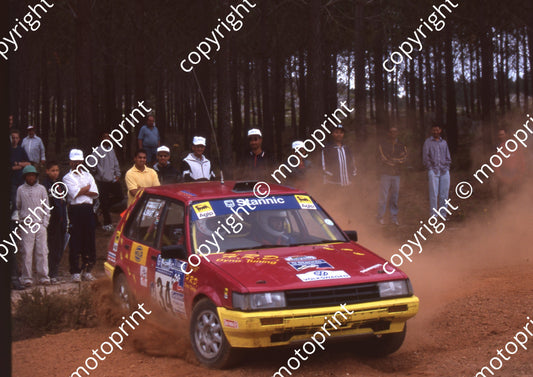 1999 Rally of SA 34 F Coetzee, A Swart Conquest confirm (Watling Photo) (16)