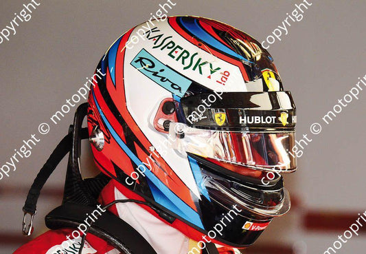 2018 Spanish 7 Kimi Raikkonen Ferrari SF71H  (recommended max print size A4 20x30 cm) (1)