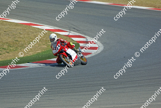 34 Dougall Powersport DSC01418