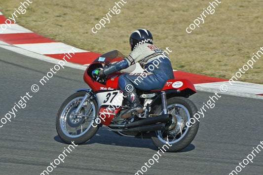 37 Boon demo 29 Aug  DSC01471