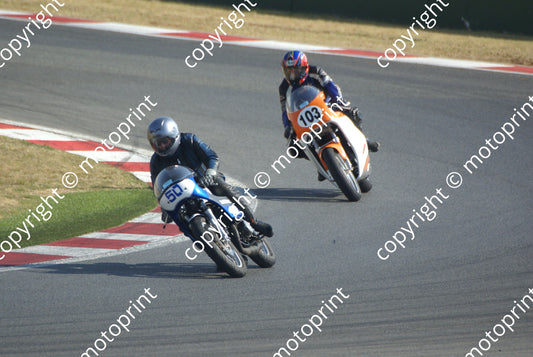 50 Fouche 103 Watson demo 29 Aug  DSC01482