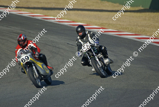 69 Williams 58 DSC00432