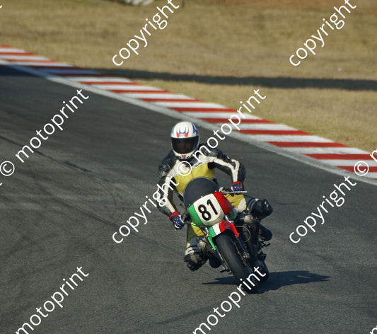 81 Radloff DSC00456