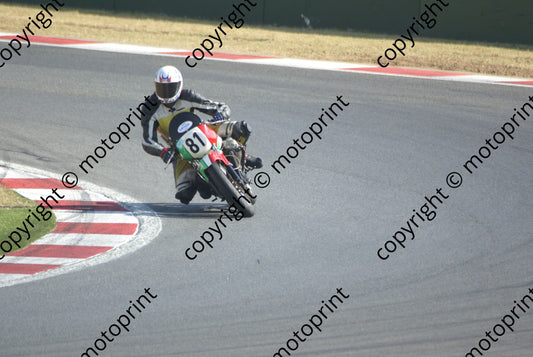 81 Radloff demo 29 Aug  DSC01474