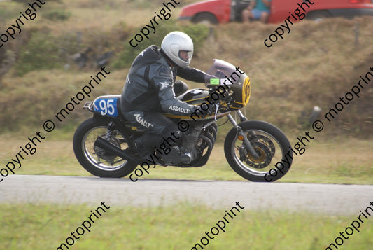 Ekron DSC01583