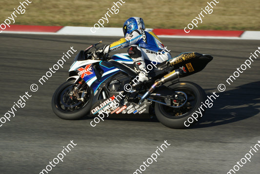 Kagayama 15-5 DSC09122