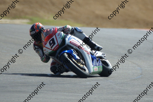 Kiyonari 15-5 DSC08826 centre