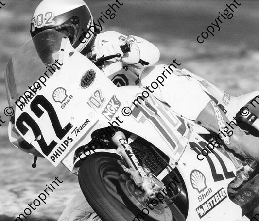 MC 1987 Kyalami Philips Tracer Corrie Horn Suzuki 400 class 131