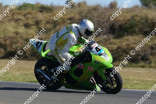 MC 47 out of seat DSC08161