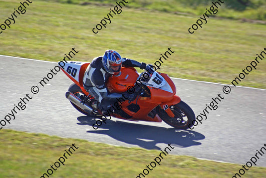 MC 60 P DSC07968
