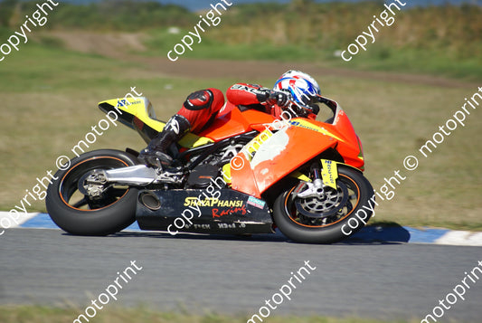 MC 7 DSC08089