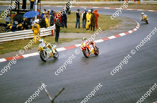 MC Hudson Suzuki, Ferrari Yamaha