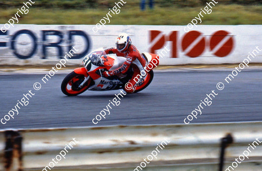 MC Rainey 250 Yamaha 1