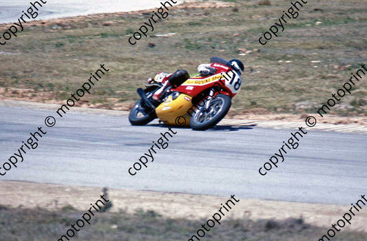 MC Team Suzuki Shell check