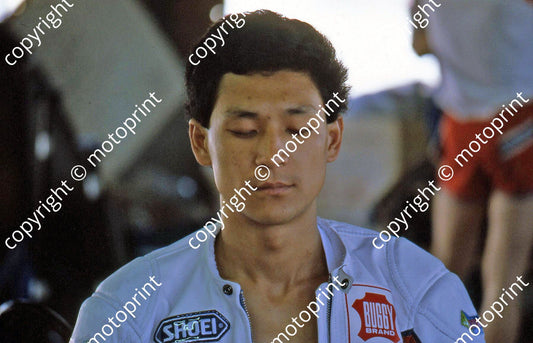 P Katayama portrait